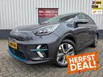 Kia E-Niro ExecutiveLine 64 kWh | VAN 1e EIGENAAR | SoH 100%, Gebruikt, Zwart, 1712 kg, 204 pk