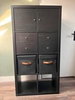 Ikea Kallax Kast met deuren en lades, Ophalen, Gebruikt, 100 tot 150 cm, 50 tot 100 cm