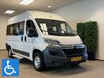 Citroen Jumper L2H2 Rolstoelbus 2+1, Te koop, Cruise Control, 110 pk, Gebruikt