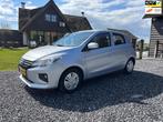 Mitsubishi Space Star 1.2 Cool+, Auto's, Mitsubishi, Voorwielaandrijving, Stof, Gebruikt, 850 kg
