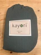 Kayori dekbedovertrek donkergroen 200x220, Huis en Inrichting, Slaapkamer | Beddengoed, Dekbedovertrek, Ophalen of Verzenden, Groen
