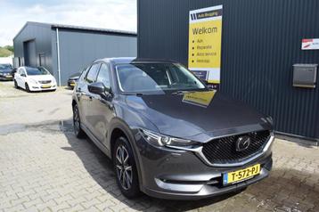 Mazda CX 5 2,5 Sky Active beschikbaar voor biedingen