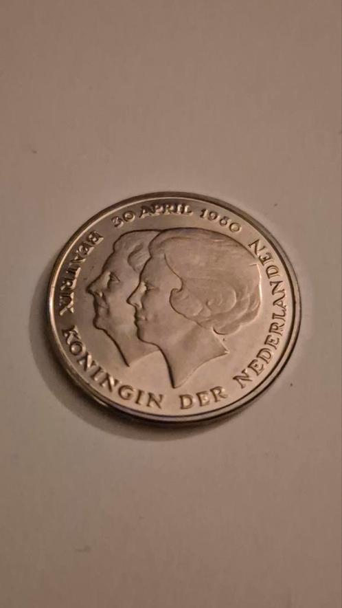 Gulden 1980 - Koningin Beatrix/Juliana, Postzegels en Munten, Munten | Nederland, Losse munt, 1 gulden, Koningin Beatrix, Verzenden