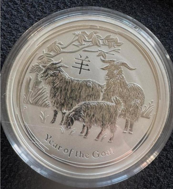 Australië 30 dollar 2015 (1kg) Lunar Year of the Goat, Postzegels en Munten, Edelmetalen en Baren, Zilver, Verzenden