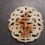 Chinees amulet  ,draken  ( nr 7, Verzenden