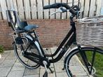 Complete Cortina Roots Moederfiets 28 inch 7 Versnellingen, 56 cm of meer, Zo goed als nieuw, Dubbele standaard, 1 zitje
