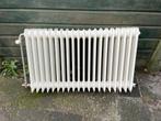 Oude stijlvolle radiator Retro, Ophalen, 30 tot 80 cm, Gebruikt, Radiator