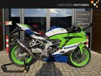 Kawasaki Ninja ZX-4RR 40th Anniversary 1ste eig NL motor, Traction Control, Bedrijf, Super Sport, Info@kawasaki.nl