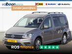 Volkswagen Caddy Maxi 1.4 TSI Trendline, Auto's, Automaat, Bruin, Bedrijf, Lease