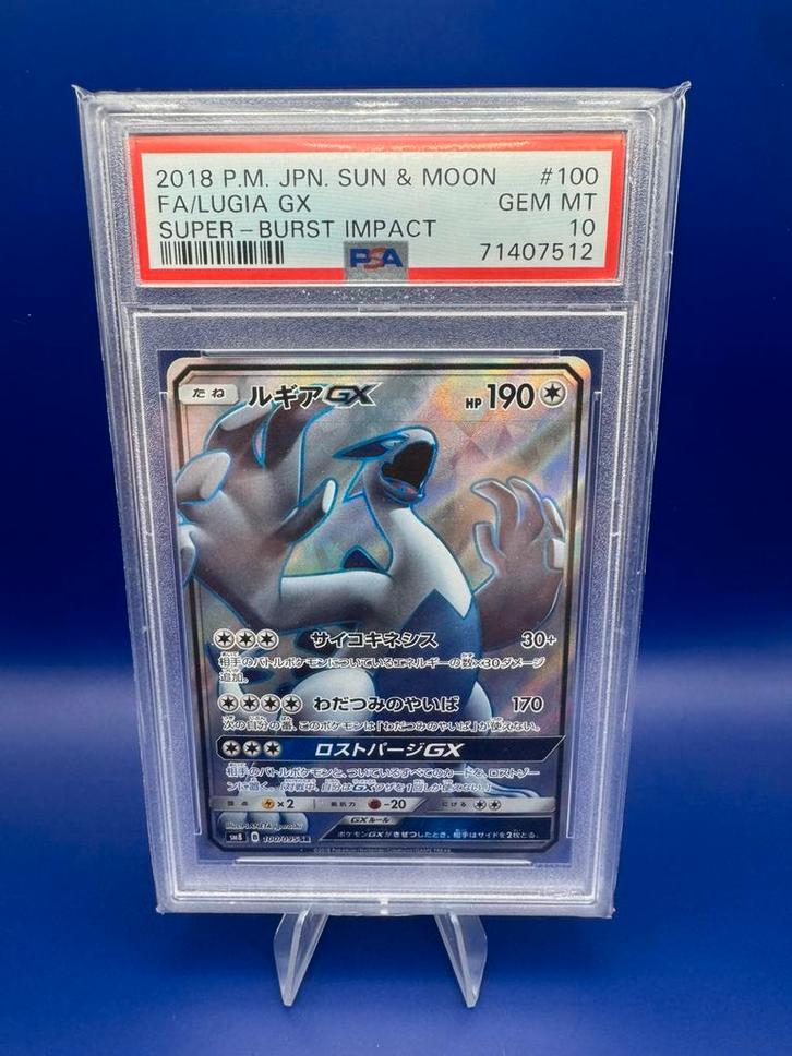Pokémon Lugia GX 100/095 Full Art Japans – PSA 10 GEM MINT, Hobby en Vrije tijd, Modelbouw | Figuren en Diorama's, Zo goed als nieuw