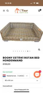 Honden mand, Dieren en Toebehoren, Ophalen, Zo goed als nieuw, Riet