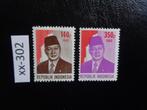 indonesie - president suharto / postfris 1985 (xx-302), Ophalen of Verzenden, Postfris