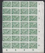 Indie Indonesie JAVA MADOERA 32 A VELDEEL JAPANSE BEZETTING, Postzegels en Munten, Postzegels | Nederlands-Indië en Nieuw-Guinea