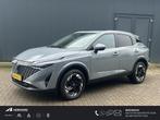 Nissan Qashqai 1.3 MHEV Xtronic N-Connecta / Fabrieksgaranti, Auto's, Nissan, Stof, Euro 6, 4 cilinders, 1365 kg