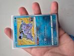 Blastois japans pokemon go, Ophalen, Zo goed als nieuw