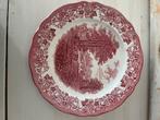 17” Century England Royal Tudor Ware, Antiek en Kunst, Ophalen