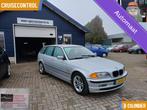 BMW 3-serie Touring 320i Garantie, alle inruil mogelijk, Automaat, 65 €/maand, Achterwielaandrijving, Gebruikt