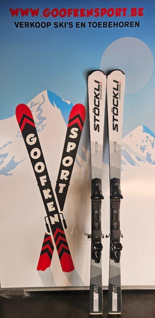 stockli laser SC 158/164/170/177 cm 25/26 1350€ nieuw, Sport en Fitness, Skiën en Langlaufen, Nieuw, Ski's, Skiën, Overige merken