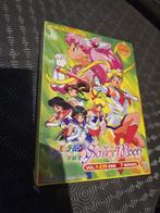 Sailor Moon Complete Series Season 1 - 6 + 5 Movie DVD box, Ophalen of Verzenden, Nieuw in verpakking