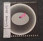 Queen. Jazz. 1978 Japan., Cd's en Dvd's, Vinyl | Rock, Ophalen of Verzenden, Zo goed als nieuw, 12 inch, Poprock