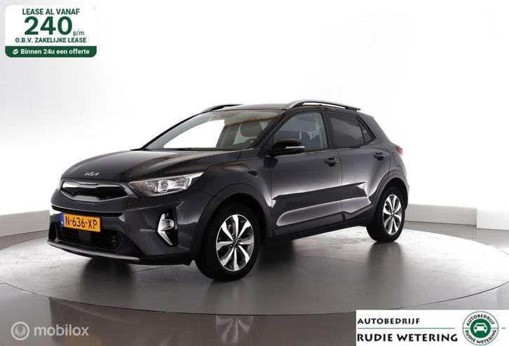 Kia Stonic 1.0 T-GDi MHEV DynamicPlusLine led|cam|nav|dab|ec, Auto's, Kia, Bedrijf, Te koop, Stonic, ABS, Achteruitrijcamera, Adaptieve lichten