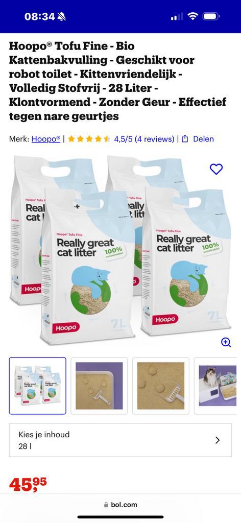 Hoopo tofu kattenbak vulling, Dieren en Toebehoren, Kattenbakken, Nieuw, Ophalen of Verzenden