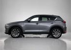 Mazda CX-5 2.0 SkyActiv-G 165 Signature | Navigatie | Adapti, 15 km/l, Gebruikt, Bedrijf, Zilver of Grijs