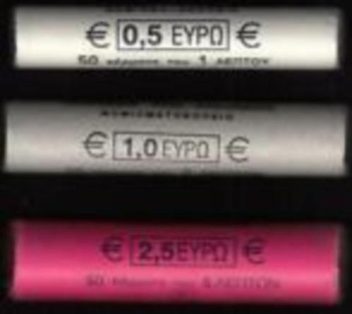 3 Muntrollen 1, 2 en 5 Eurocent Griekenland 2020 - Zichtrol, Postzegels en Munten, Munten | Europa | Euromunten, Setje, Overige waardes