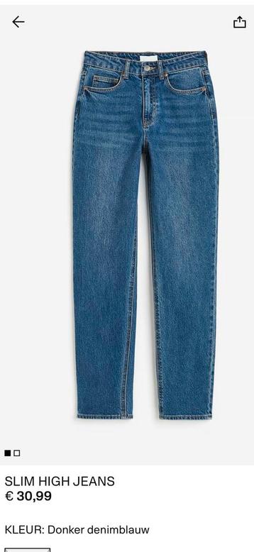 H&M Slim High Jeans - Maat 48 , 2de hand beschikbaar voor biedingen