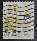 Malaysia Penang 1994 - SG106f   P15, Ophalen of Verzenden, Gestempeld, Zuidoost-Azië