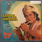 Gopal Krishna - Originele Soundtrack Bollywood LP, Cd's en Dvd's, Vinyl | Overige Vinyl, Verzenden, Gebruikt, 12 inch