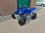 YAHAMA RAPTOR 250R QUAD YFM250R  |  MET KENTEKEN, Motoren, Quads en Trikes, 250 cc, 11 kW of minder, 1 cilinder