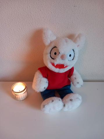 Dolfje Weerwolfje Knuffel beschikbaar voor biedingen