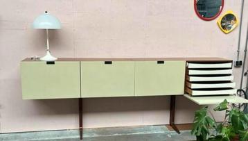 PASTOE, braakman, Japanse serie,design, vintage, retro.  beschikbaar voor biedingen