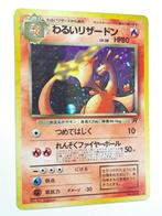 Pokémon - Rocket Gang - Dark Charizard - 006 - Holo, Hobby en Vrije tijd, Verzamelkaartspellen | Pokémon, Verzenden, Zo goed als nieuw