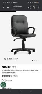NIMTOFTE bureaustoel zwart kunstleer, Ophalen, Zwart, Nieuw, Bureaustoel