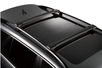 Dakdragers BMW X5 e70 yakima  zwart beschikbaar voor biedingen
