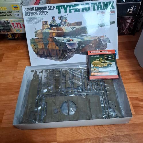 Tamiya 1:35 35329 Type 10 tank met Voyager PE set, Hobby en Vrije tijd, Modelbouw | Auto's en Voertuigen, Nieuw, Tank, 1:32 tot 1:50