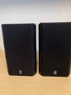 YAMAHA  NX-E200 2-weg luidsprekers in nieuw staat, Overige merken, Ophalen of Verzenden, Zo goed als nieuw, 60 tot 120 watt