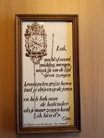 Toon Hermans Gedicht - Lak - Ingelijst, Ophalen of Verzenden