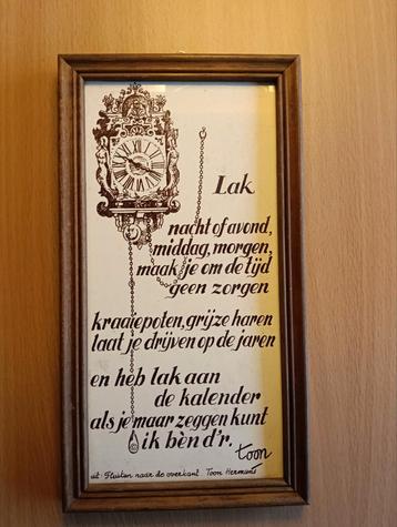 Toon Hermans Gedicht - Lak - Ingelijst beschikbaar voor biedingen