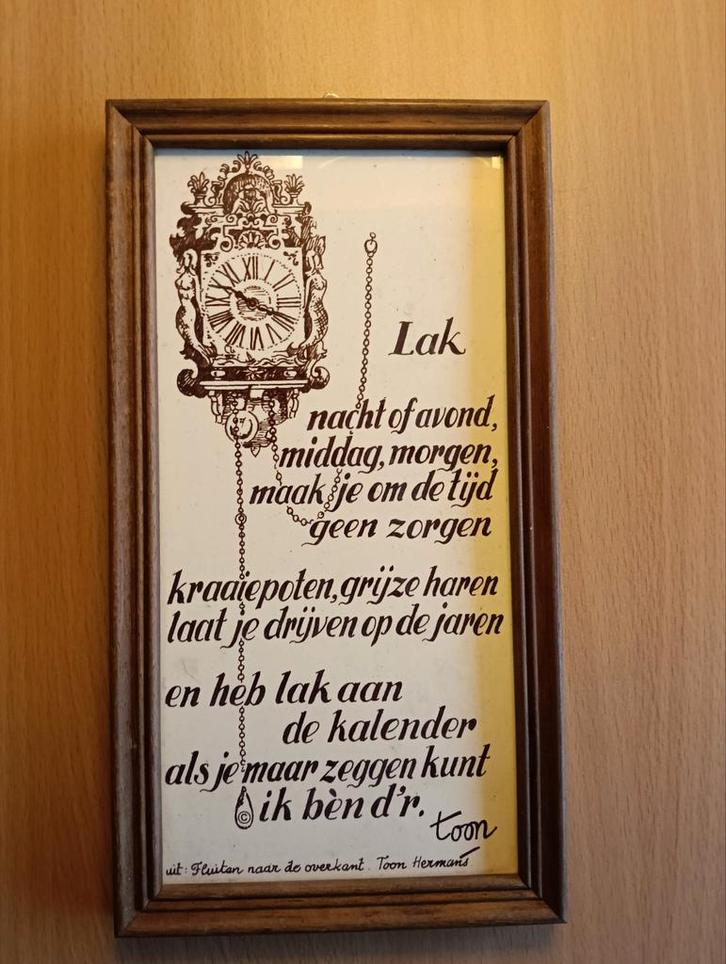 Toon Hermans Gedicht - Lak - Ingelijst, Huis en Inrichting, Woonaccessoires | Schilderijen, Tekeningen en Foto's, Ophalen of Verzenden