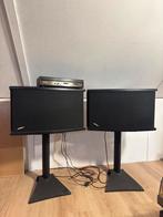 Bose 901 series VI, Ophalen, Gebruikt, Bose