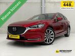 Mazda 6 Sportbreak 2.5 SkyActiv-G 194 Luxury Navi Bose 360 C, 4 cilinders, 6 sportbreak, 1451 kg, Leder