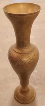 Massief koperen Chinese vaas, Huis en Inrichting, Ophalen, Overige kleuren, Aardewerk of Porselein, Minder dan 50 cm