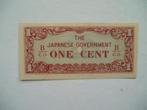1006. Myanmar, 1 cent 1942 UNC., Postzegels en Munten, Bankbiljetten | Azië, Verzenden, Zuidoost-Azië, Los biljet