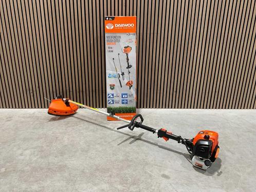 Daewoo damtx520 multitool, Tuin en Terras, Hand-tuingereedschap, Nieuw, Overige soorten, Ophalen