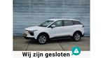 Aiways U5 63kWh Carplay 360 Camera Dab+ Radio Elek Pakket, Gebruikt, Zwart, Origineel Nederlands, 1695 kg