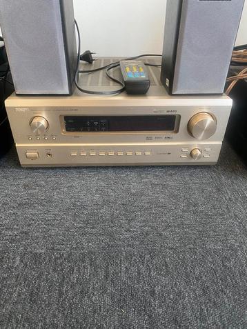Denon Onkyo beschikbaar voor biedingen