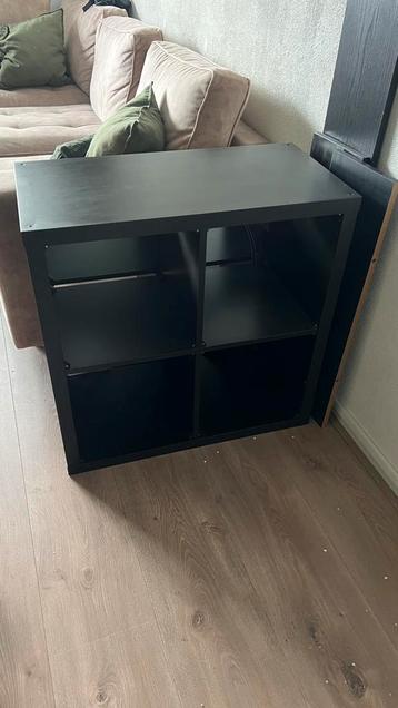 Ikea Kallax kast 4 vakken zwart beschikbaar voor biedingen